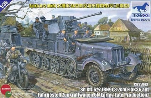 m035br35043.jpg